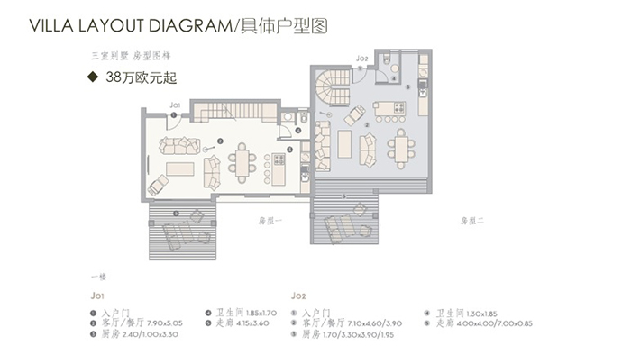 伊希斯公园