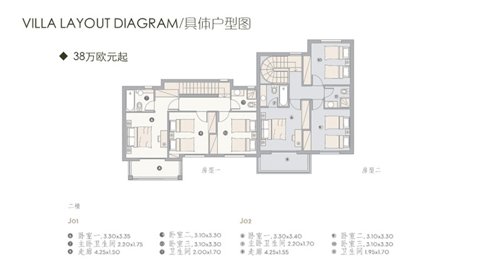 伊希斯公园