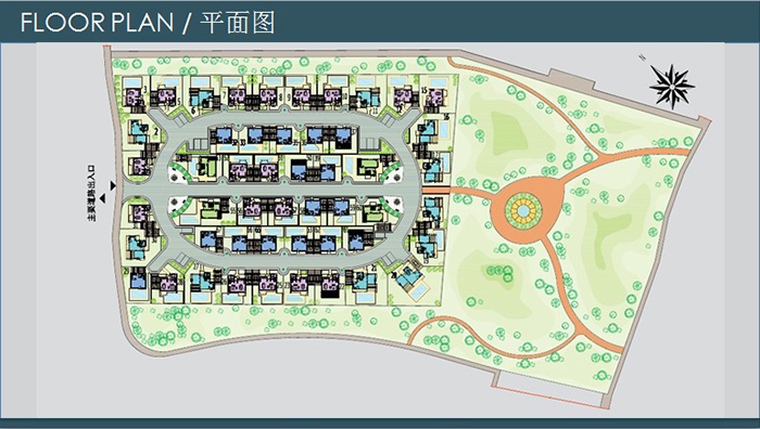 阿斯敏那别墅