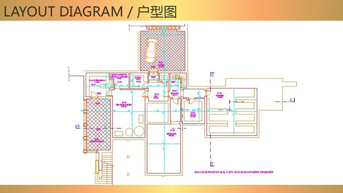 兹卜雷拉庄园