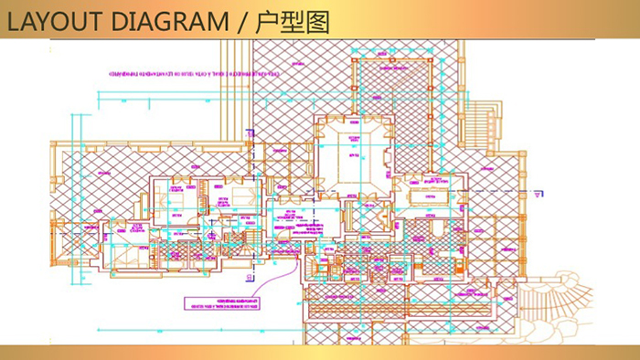 兹卜雷拉庄园