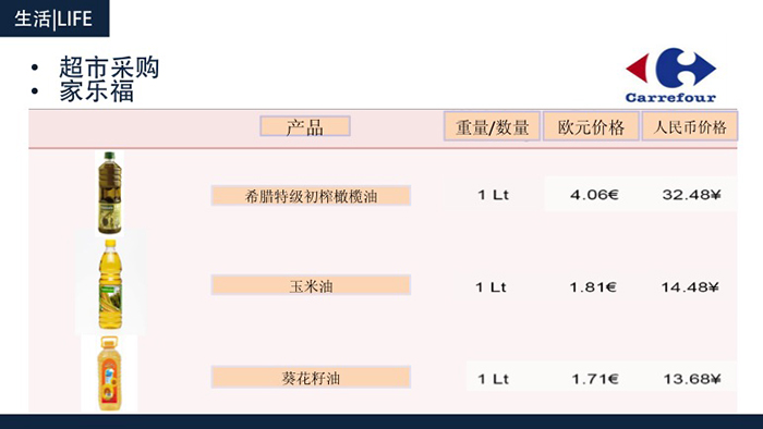 尼克斯，低调的奢华