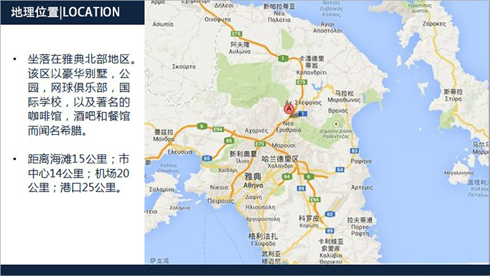 尼克斯，低调的奢华