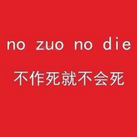 美国签证申请误区：五大花招让你弄巧成拙