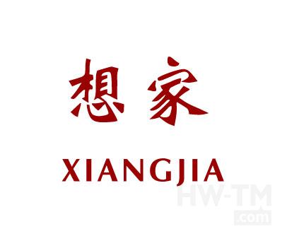留学生想家时做的十大傻事：你中招了吗？