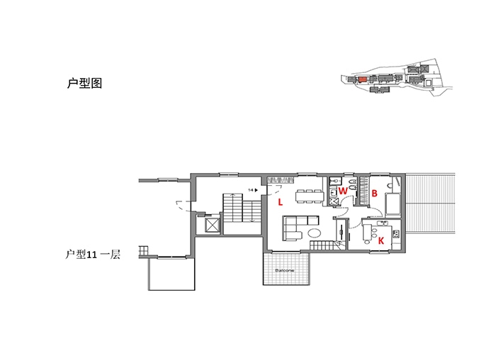 科莫-埃格诺别墅