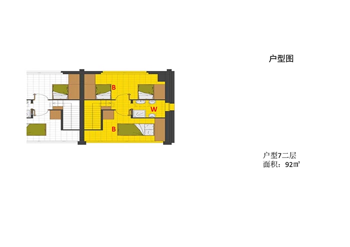 科莫-芭芭拉公寓