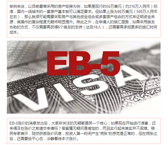 这不只是多出30万美元的事
