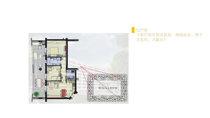 罗马-多姆斯公寓