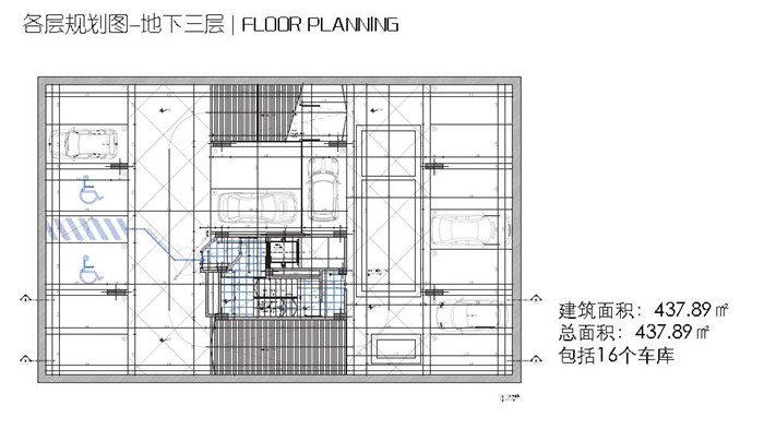 卡拉布里亚酒店