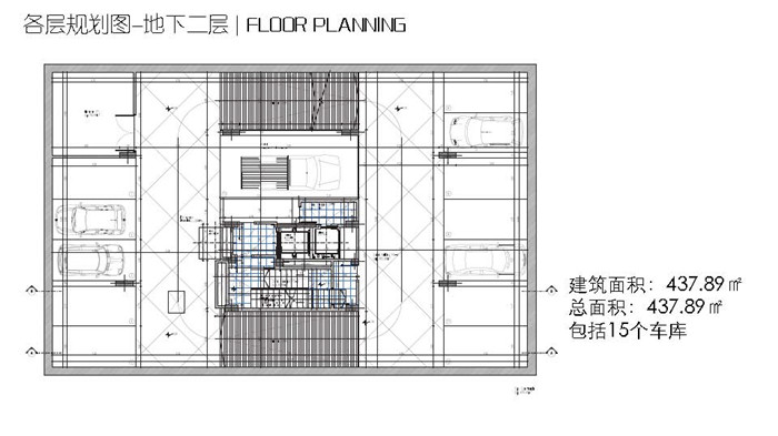 卡拉布里亚酒店