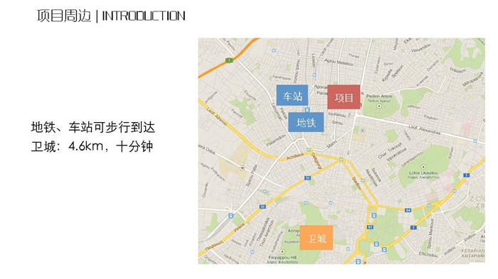 雅典中心酒店