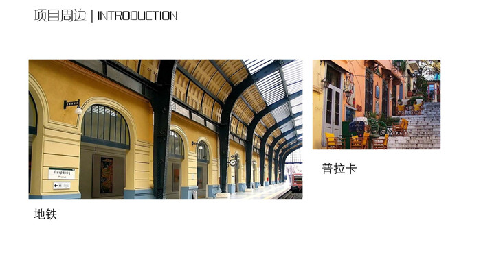 雅典中心酒店
