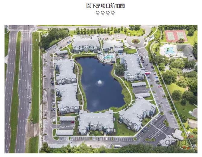 【进度更新】大西洋基金四期项目之一布兰登公寓