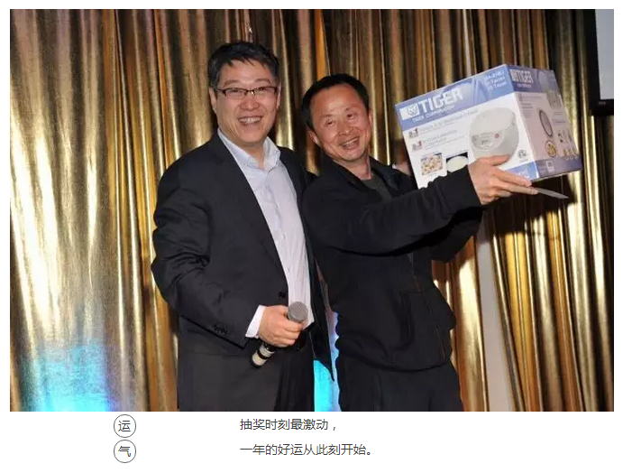 热烈祝贺2016年加拿大苏州总商会新春联谊晚会圆满成功~